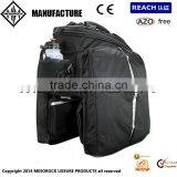 Trunk Bag Rigid Expandable w/ Panniers Bike Pack Bicycle Traveller Pannier thumbnail-1
