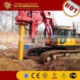 Reduction in Price!!! Hydraulic Rotary Drilling Rig SR200C thumbnail-3
