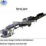 SG50-24 Travelling Gun Sprinkler thumbnail-1