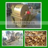 Hot Sale Wood Chipper thumbnail-1