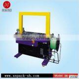 XN-200A Automatic Band Machine Strapping Machine