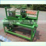 blade grinding machine exported to Malaysia