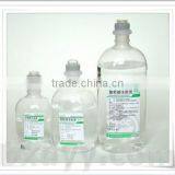 Pharmaceutical Plastic Bottle PP/ PE Blow-Fill-Seal Production Line thumbnail-2
