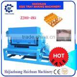 Egg Carton Plate Making Machine Price thumbnail-2