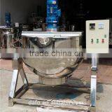 Stainless Steel Electric Heating Cooking Kettle thumbnail-1