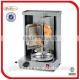 4 Burners Stainless Steel Automatic Gas Doner Kebab Machine(GB-950) thumbnail-4