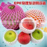 Life-long Maintenance CE Approved PE Foam Fruit Net Extrusion Machine thumbnail-5