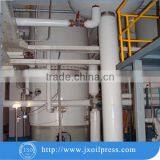 Cold Press Oil Extraction Equipment thumbnail-6