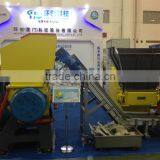 High Quality Glass Fiber Recycling Shredder thumbnail-2