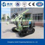 CE Certificate!!perfect Drill Rig,high Efficent!!! HF130Y Crawler Hydraulic DTH Drilling Machine thumbnail-1