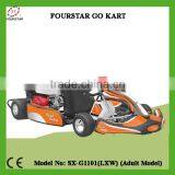 Go Kart New Design Double Seat 200CC Racing,Rental Popular Model thumbnail-2