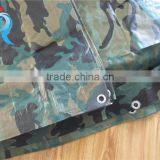 Army Camouflage Sunshade Economy pe Tarpaulin for Camping Tents,fishing Cover,hunting Cover thumbnail-2