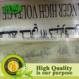 PE Woven Fabric Caution Tape, Traffic Warning Tape thumbnail-5