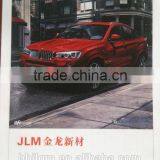 JInlong 300gsm Soft High End Pvc Flex Banner Sizes, New Type Cold-resistant Digital Printing Material thumbnail-5