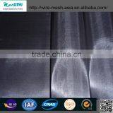 2016 Stainless Steel Square Hole Wire Mesh Woven Wire Mesh thumbnail-1