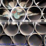 St52 Alloy Seamless Steel Pipe thumbnail-1