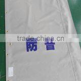 NEW Anti-Sound Fabric PVC Laminated Fabric thumbnail-3