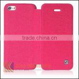 China Wholesale Mobile Phone Leather Flip Case Cover For IPhone 5 thumbnail-3