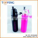 Drinking and Misting Bottle ArcticSqueeze Classic thumbnail-4