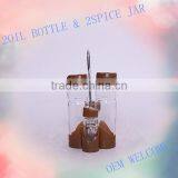 16pcs Glass Condiment Set With Stand thumbnail-2