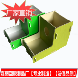 Office and School Stationary Supplies Artistic Design Hot Selling Seven Word Shape Pen Holder
