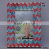 Bone Mosaic Two Tone Chevron Photo Frame Available in All Photo Sizes thumbnail-1