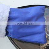 Ice Scraper Plastic With Glove thumbnail-2