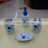 4pcs Bathroom Accessory Set With Perfume Bottles, Koubei, a Soap Box, Toothbrush Toothpaste Tube thumbnail-1