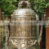 Large Sculptures Bronze Temple Bell for Sale