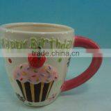 2012 Newest Hot Sale Ceramic Mug thumbnail-1