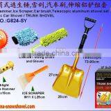 Telescopic & Removable Metal Snow Shovel Set Tools(G824-SY)