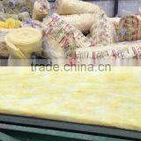 Glass Cotton thumbnail-1