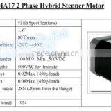 42BYG Stepper Motor JK42HS40-1204D 7HS3001-20B 1.2A 4V1.8Degre 3D Printer Only Motor JK42HS40 Motor thumbnail-3