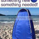 Dressing Tent thumbnail-1