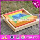 2017 New Products 18 Pieces Educational Toys Children Wooden Play Blocks W13A129 thumbnail-3