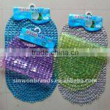 PVC Bath Mat thumbnail-1