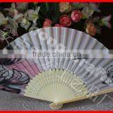 Customized Fabric Folding Fan Made of Nature Bamboo thumbnail-2