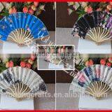 Dragon Shape Design Bamoo Cloth Fan thumbnail-1