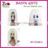 Masked Ball, White Haired Halloween Mask,scary Masks and White Witch Latex Mask Bleed thumbnail-1