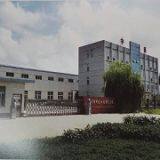 Taizhou Zhongsheng Frp Co.,ltd company overview - view 1 thumbnail