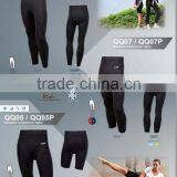 QQ -PANTS thumbnail-1