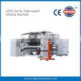 KSFQ-G High Speed Automatic Jumbo Roll Self Adhesive Paper Slitting Machine