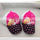 High Quality Cute Colorful Kids/hats With Apple Logo Made in Guangdong thumbnail-1