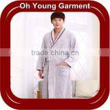 2015 Plain White Funny Man Pajamas,wholesale Funny Man Pajamas,wholesale Funny Man Pajamas Made in China thumbnail-1