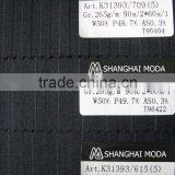 Blended Worsted Wool Fabric W50/p50 Moda-t147 thumbnail-1