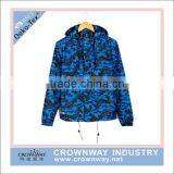 Reflective Camo Windbreaker Running Jacket