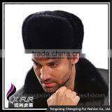 CX-C-92A New Products Custom Unisex Fashion Mink Fur Man Luxury Russia Winter Hat thumbnail-4