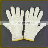 Shenzhen Supply White Cotton Knit Gloves for Consturction thumbnail-1