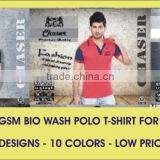 Polo Men T-Shirts New Design 2017 thumbnail-3