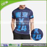 Sportswear Manufacturer Wholesale Cheap Baseball thumbnail-2